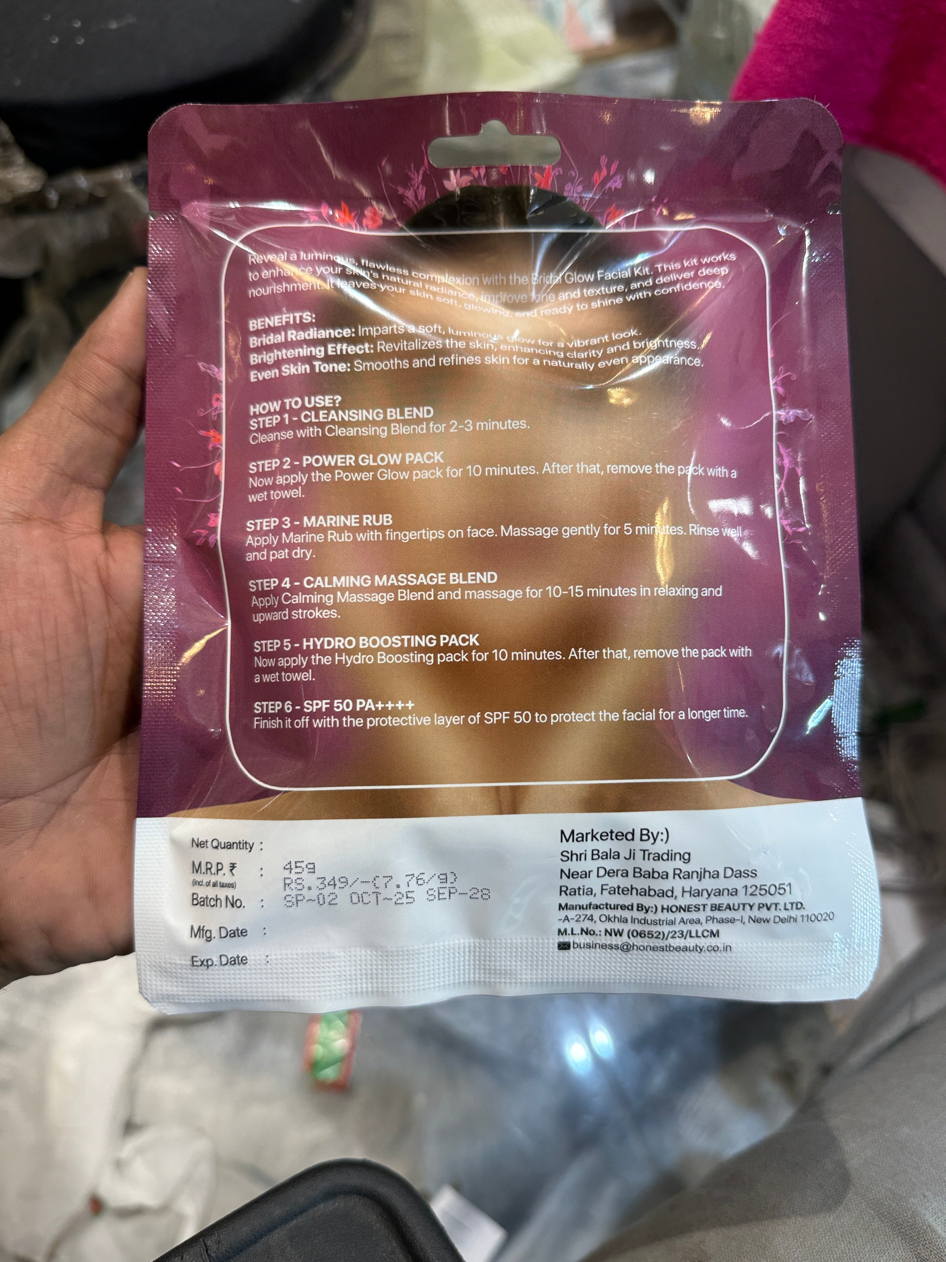 SKIN PLUS
